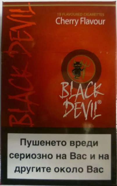 Sigarette Black Devil Special Sapore, Black Devi — foto 4 dell'alert 0225/12