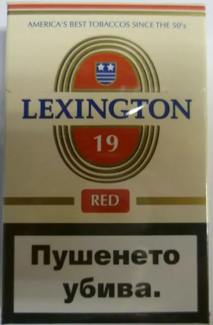 Sigarette Lexington Red, Lexington Blue e Che R — foto 1 dell'alert 0226/12
