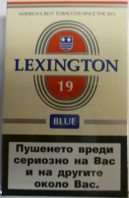 Sigarette Lexington Red, Lexington Blue e Che R — foto 3 dell'alert 0226/12
