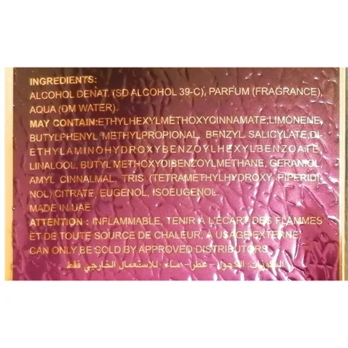 Profumo «Signature EDITION ROYAL ROSE» — foto 2 dell'alert SR/02715/25