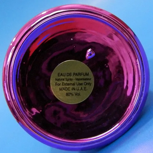 Profumo «Signature EDITION ROYAL ROSE» — foto 3 dell'alert SR/02715/25