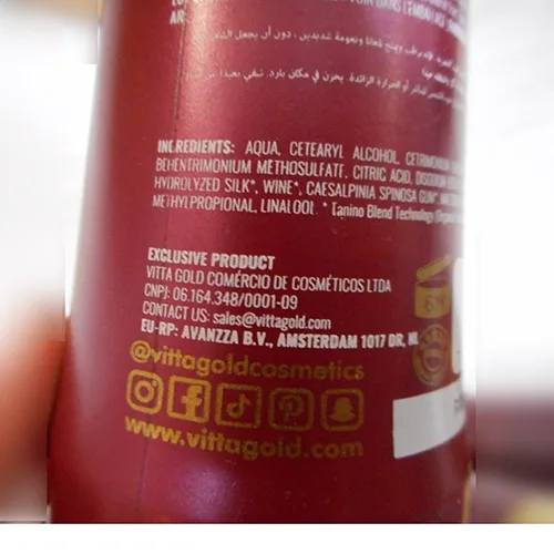 Balsamo per capelli «Silk Express» — foto 4 dell'alert SR/00220/26