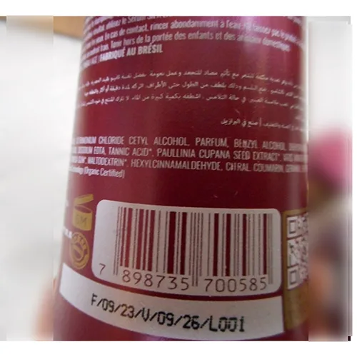 Balsamo per capelli «Silk Express» — foto 5 dell'alert SR/00220/26