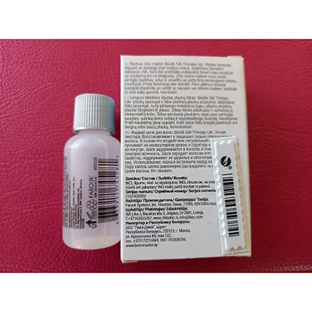 Olio per capelli «SILK Therapy LITE» — foto 2 dell'alert SR/00299/25