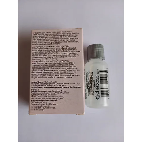 Olio per capelli «SILK Therapy ORIGINAL» — foto 3 dell'alert SR/00361/25