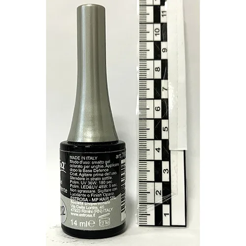 Smalto per unghie in gel «Silver Metallic» — foto 2 dell'alert SR/01654/26