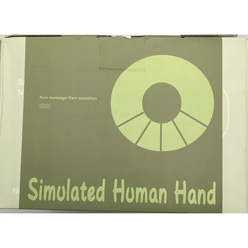 Macchina da massaggio «Simulated Human Hand Massage» — foto 3 dell'alert SR/02698/26