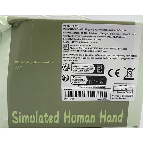 Macchina da massaggio «Simulated Human Hand Massage» — foto 5 dell'alert SR/02698/26