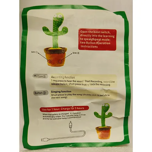 Giocattolo a batteria «SINGING AND DANCING ELECTRIC TOY CACTUS» — foto 4 dell'alert SR/01774/26