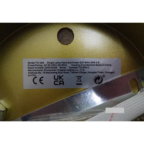 Lampada da soffitto «Single Lamp Head» — foto 3 dell'alert SR/01441/26