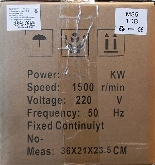 Motore elettrico «SINGLE PHASE MOTOR»