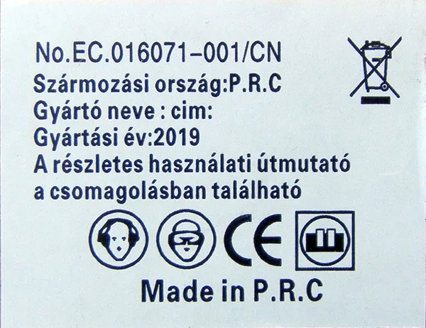 Motore elettrico «SINGLE PHASE MOTOR» — foto 5 dell'alert A12/00752/22