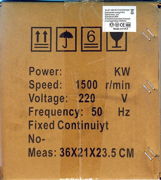 Motore elettrico «SINGLE PHASE MOTOR» — foto 1 dell'alert A12/01569/21