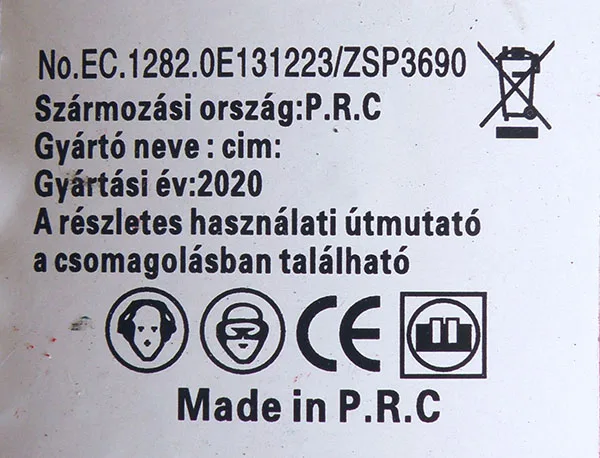 Motore elettrico «SINGLE PHASE MOTOR» — foto 5 dell'alert A12/01569/21