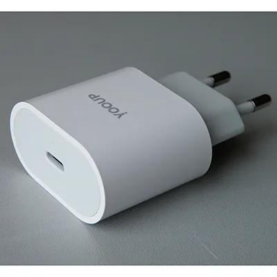 Caricabatterie USB «SINGLE PORT CHARGER» (YOOUP)