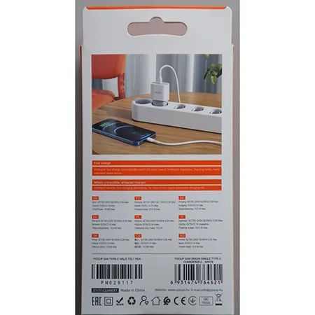 Caricabatterie USB «SINGLE PORT CHARGER» — foto 3 dell'alert A11/00111/24