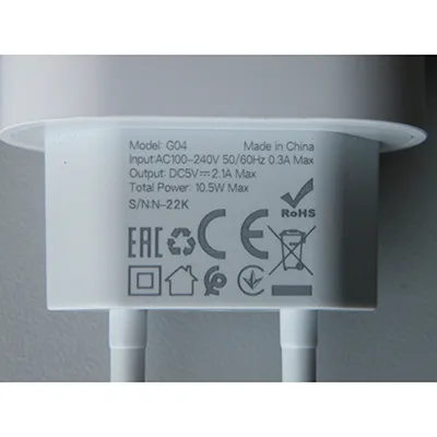 Caricabatterie USB «SINGLE PORT CHARGER» — foto 4 dell'alert A11/00111/24