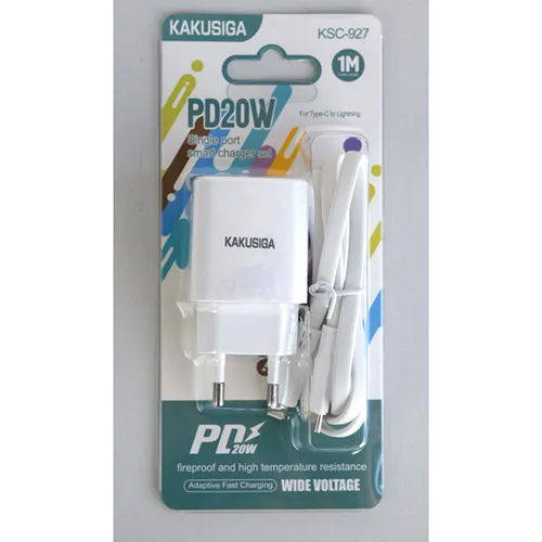 Caricabatterie USB «Single port smart charger set» — foto 2 dell'alert SR/02491/26