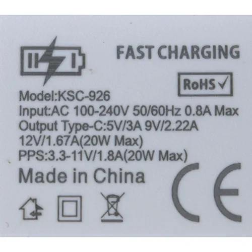 Caricabatterie USB «Single port smart charger set» — foto 6 dell'alert SR/02491/26