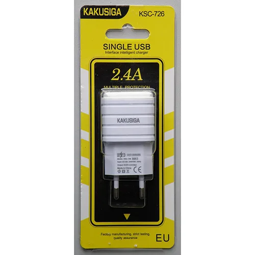 Caricabatterie USB «SINGLE USB Interface Intelligent Charger» — foto 2 dell'alert A11/00044/24