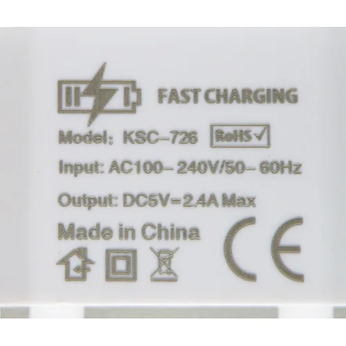 Caricabatterie USB «SINGLE USB Interface Intelligent Charger» — foto 3 dell'alert A11/00044/24