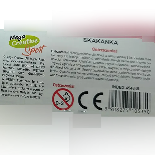 Corda per saltare «Skakanka» — foto 3 dell'alert SR/02539/26