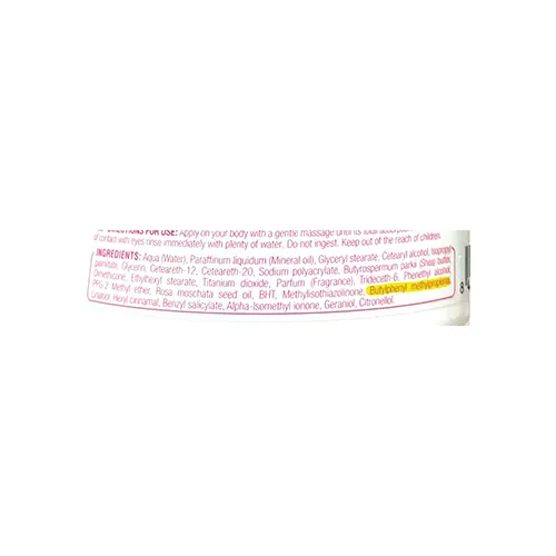 Crema per il corpo «SKIN CARE - Rosa Mosqueta» — foto 3 dell'alert SR/01129/25