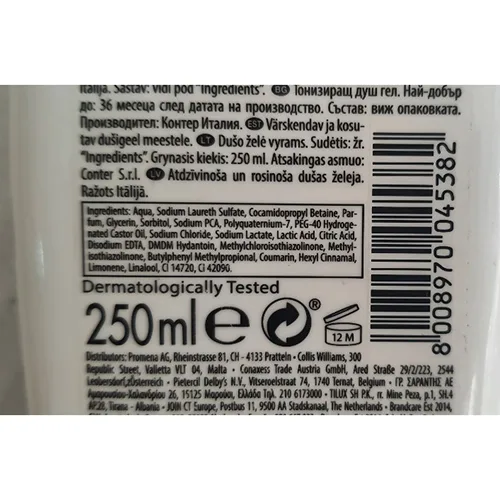 Gel doccia «Skin Comfort» — foto 2 dell'alert SR/02779/25