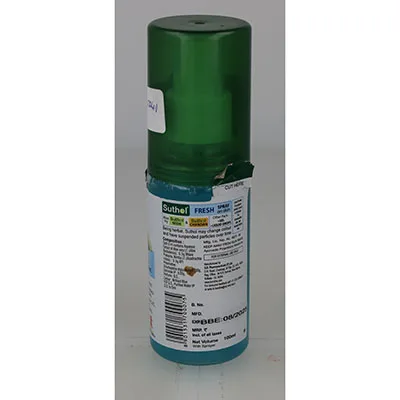 Spray per l'igiene del corpo «Skin Hygiene Spray, Fresh» — foto 3 dell'alert SR/00016/26