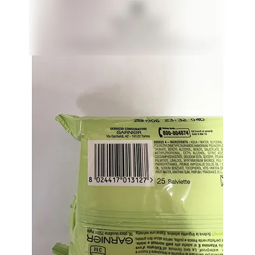 Salviettine per la rimozione del trucco «Skin Naturals» — foto 3 dell'alert A12/00552/24