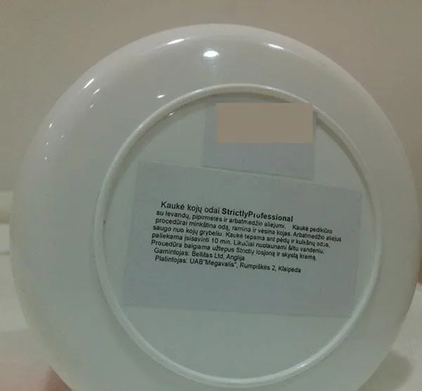 Maschera di pedicure «Skin pedicure mask» — foto 2 dell'alert A12/0278/18