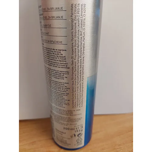 Gel da barba «Skin Revitalizier, Active Energy» (Nivea men)