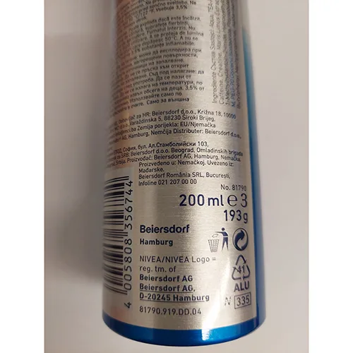 Gel da barba «Skin Revitalizier, Active Energy» — foto 2 dell'alert SR/03961/25