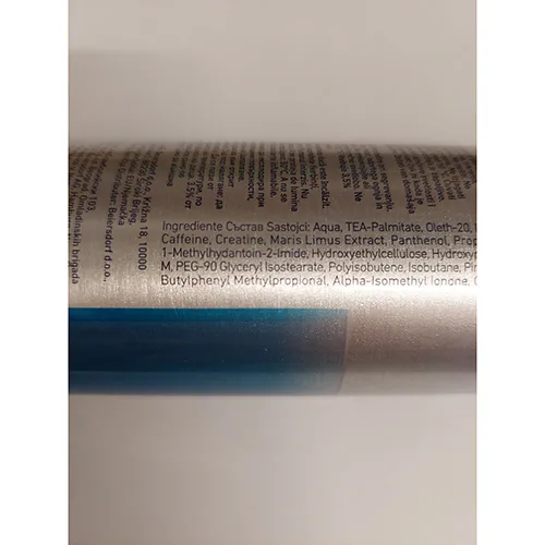 Gel da barba «Skin Revitalizier, Active Energy» — foto 3 dell'alert SR/03961/25