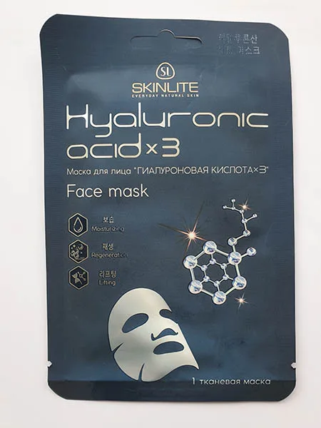 Maschera cosmetica per il viso «Skinlite Hyaluronic acid x 3 Face mask» — foto 2 dell'alert A12/00929/22