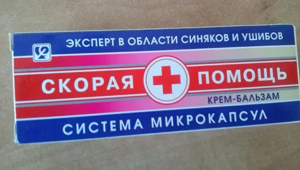 Gel per il corpo «Skoraja pomosh» (Horse Health)