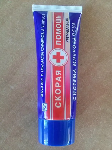 Gel per il corpo «Skoraja pomosh» — foto 3 dell'alert A12/1264/19