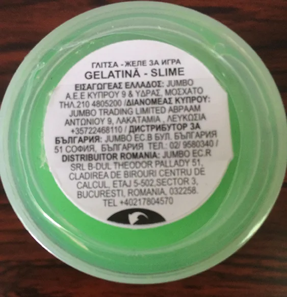 Melma del giocattolo «ΓΛΙΤΣΑ SLIME» (GELATINA)