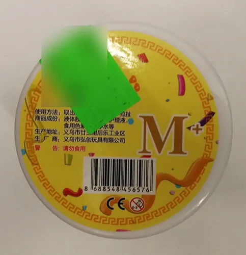 Melma giocattolo «Slime M+» — foto 2 dell'alert A12/01519/21