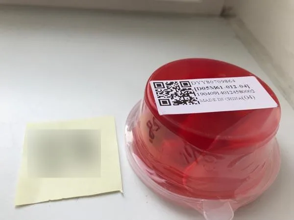 Melma del giocattolo «Slime» — foto 2 dell'alert A12/1585/19
