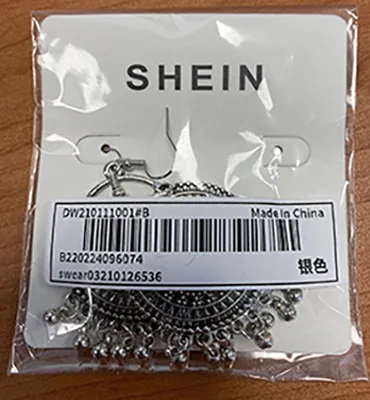 Orecchini «Sliver Hollow Vintage Earrings» — foto 2 dell'alert A12/00188/23
