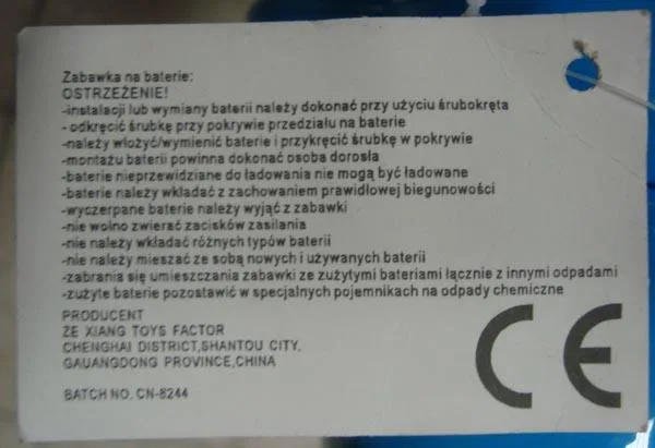 Giocattolo di plastica «Slon chodzacy» — foto 2 dell'alert A12/0436/18