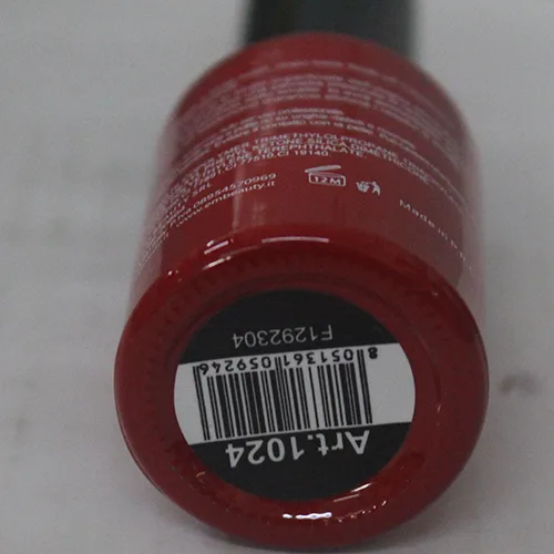 Vernice per unghie «Smalto gel color» — foto 9 dell'alert SR/01888/25