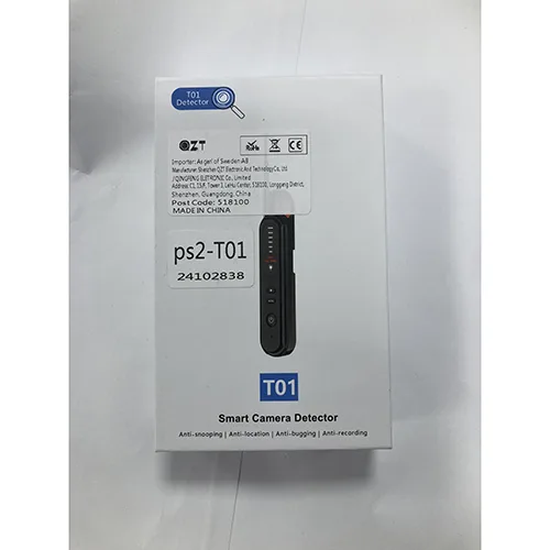 Telecamera di sorveglianza «Smart camera detector» — foto 4 dell'alert SR/01095/25