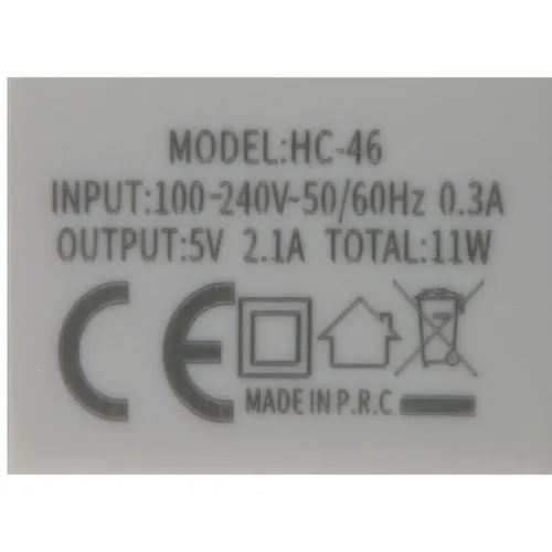 Caricabatterie USB «Smart Charger» — foto 3 dell'alert OR/00097/25