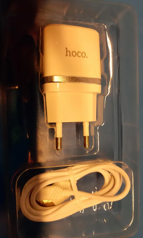 Caricabatterie USB «Smart USB Charger» — foto 2 dell'alert A12/00106/20