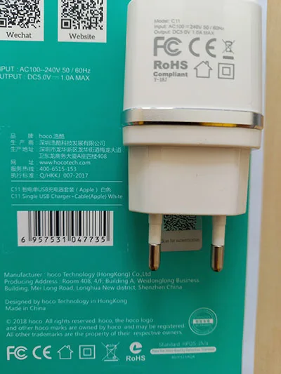 Caricabatterie USB «Smart USB charger» — foto 4 dell'alert A12/01491/22