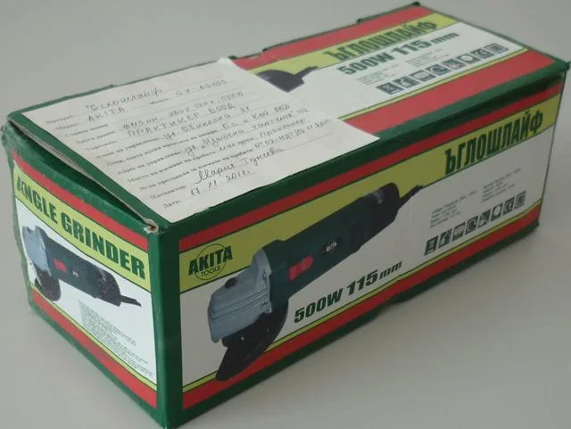 Smerigliatrice angolare (AKITA)