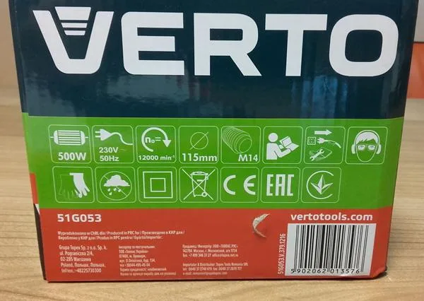 Smerigliatrice angolare — foto 3 dell'alert A11/0089/18