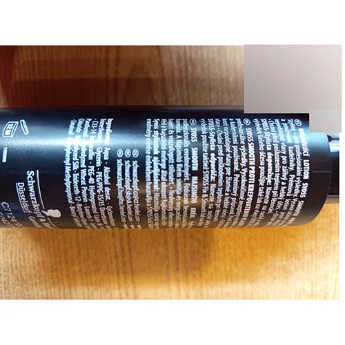 Lozione per capelli «Smoothness &amp; Texture, Tamed Hai» — foto 2 dell'alert SR/01923/25